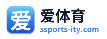 爱体育 Logo